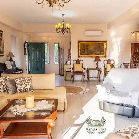 Ktima Kika - Private Pool Escape & Tranquility Villa