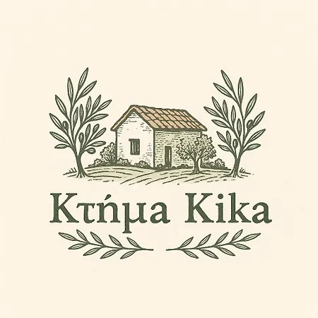 ヴィラ Ktima Kika - Private Pool Escape & Tranquility *